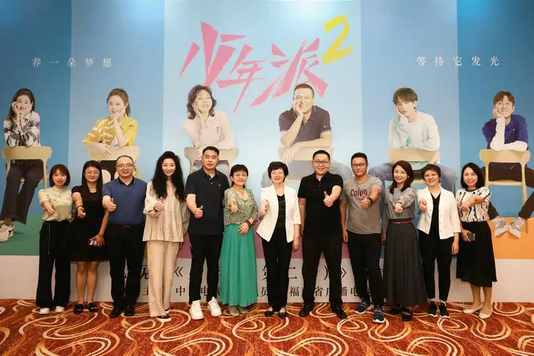 球客岛影视限量版收藏DVD