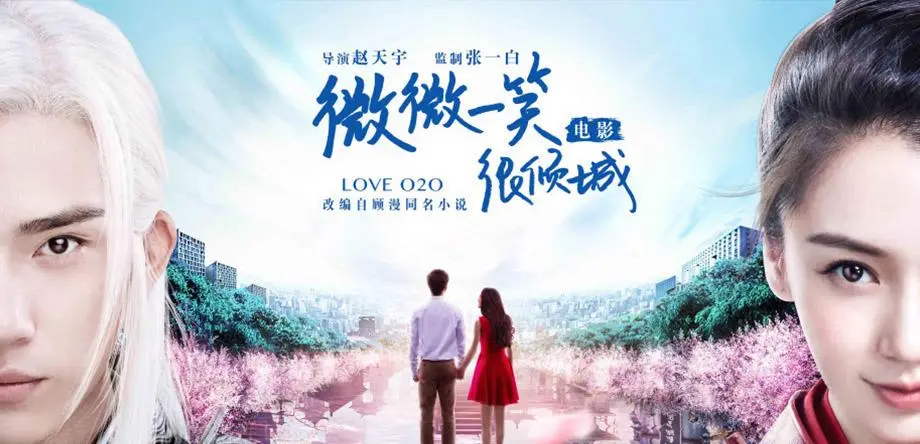 球客岛影视微电影精选