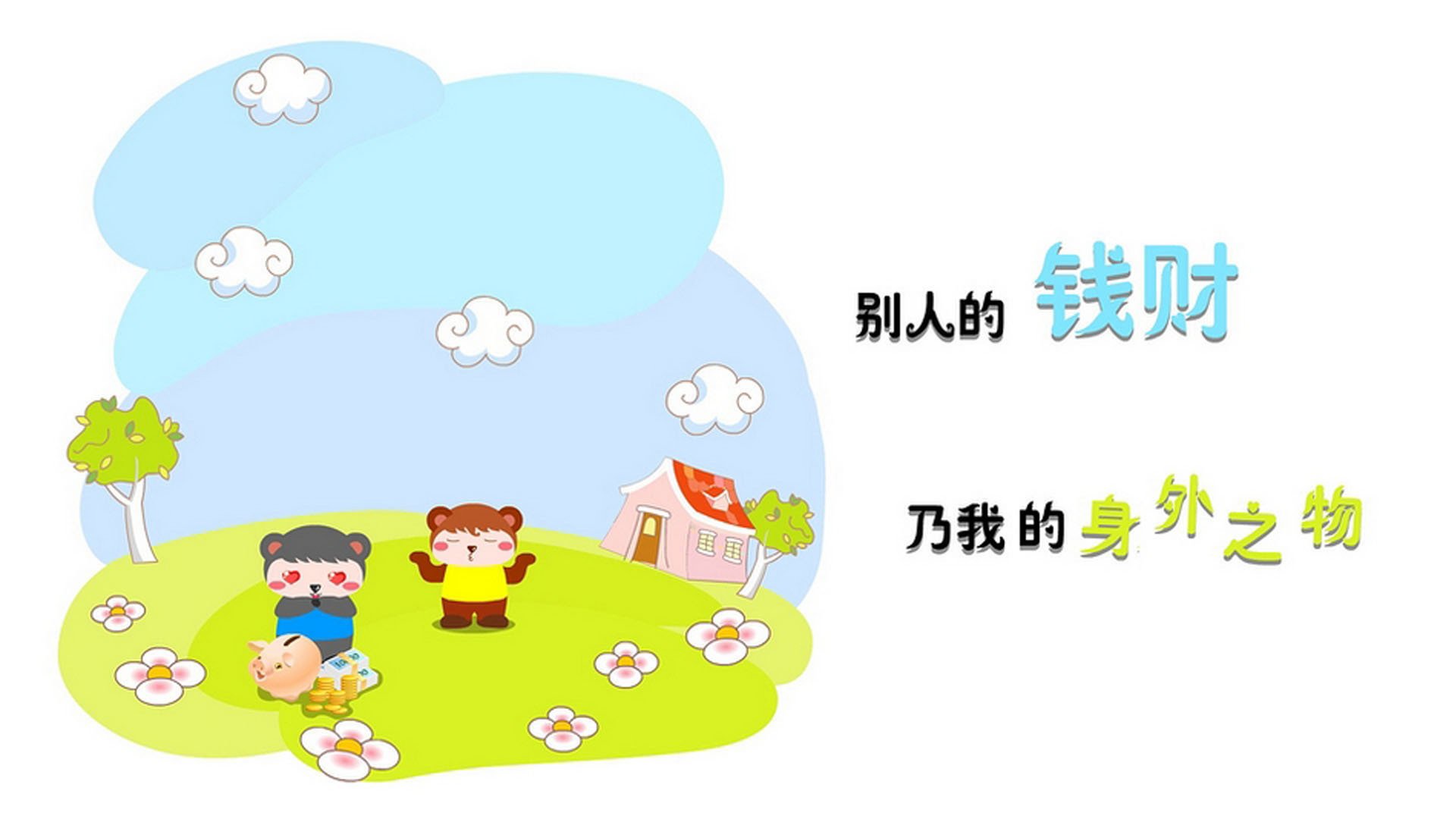 电影《高考》秦海璐主演（秦海璐经典高考宣言）