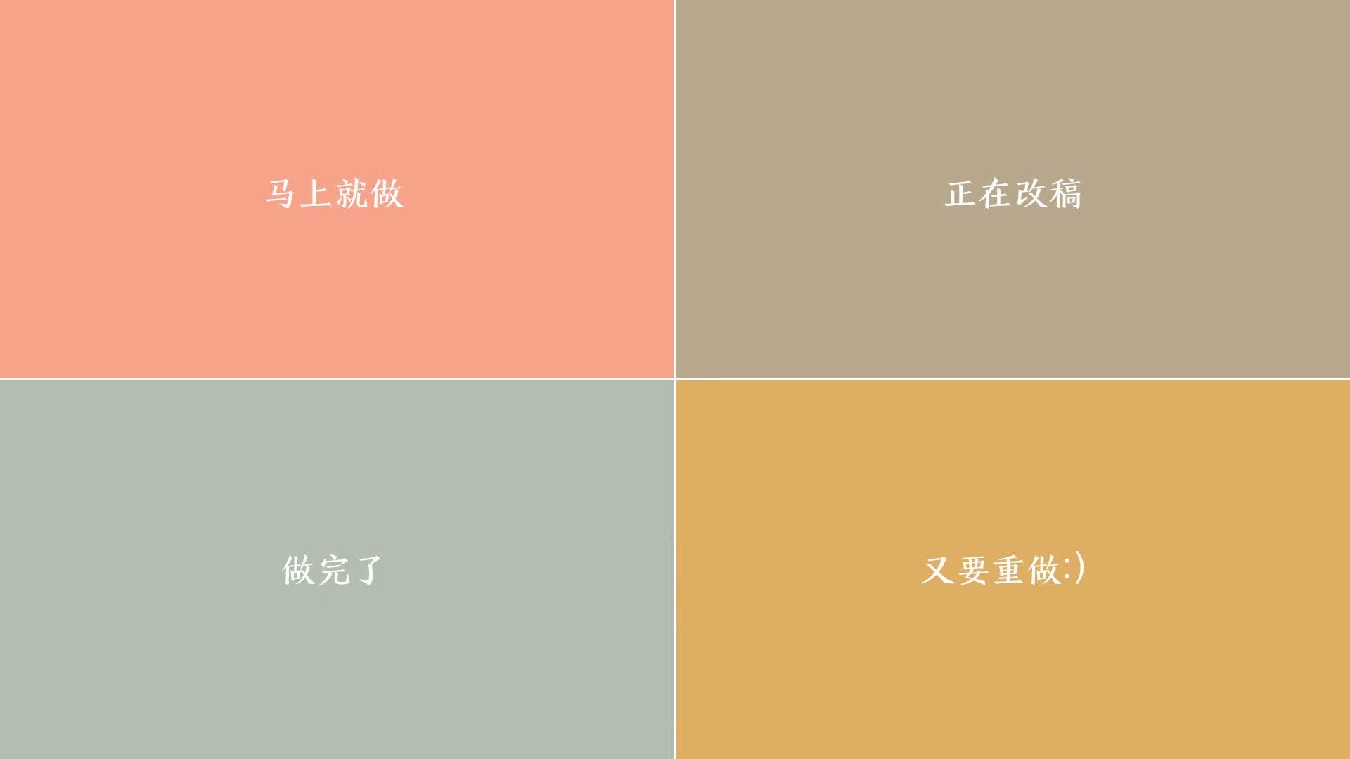 策弛电影在线看（策驰影院高清电影在线看）
